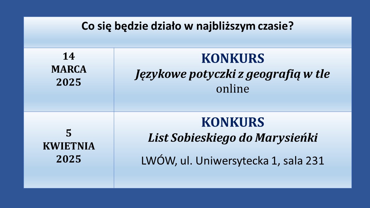 co sie bedzie dzialo-konkursy.jpg